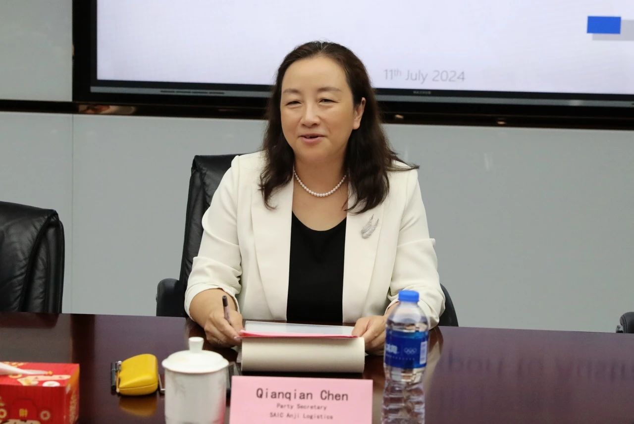 欧宝OB(中国集团)有限公司官网