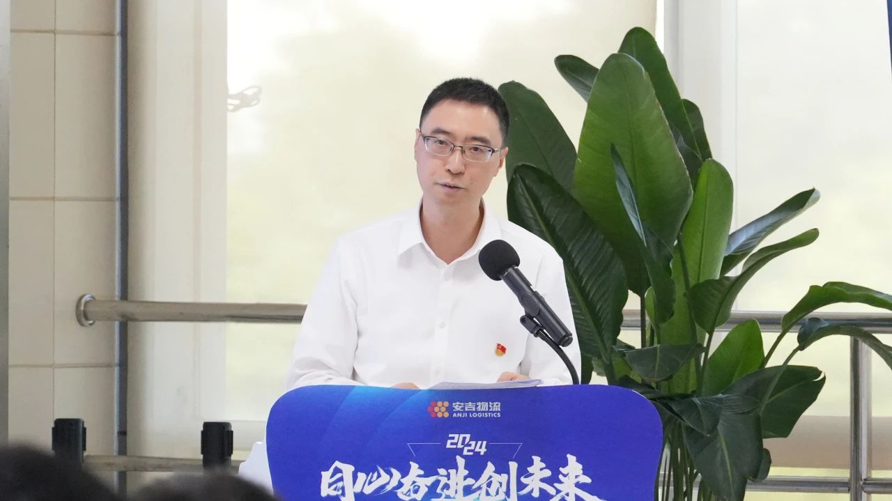 欧宝OB(中国集团)有限公司官网