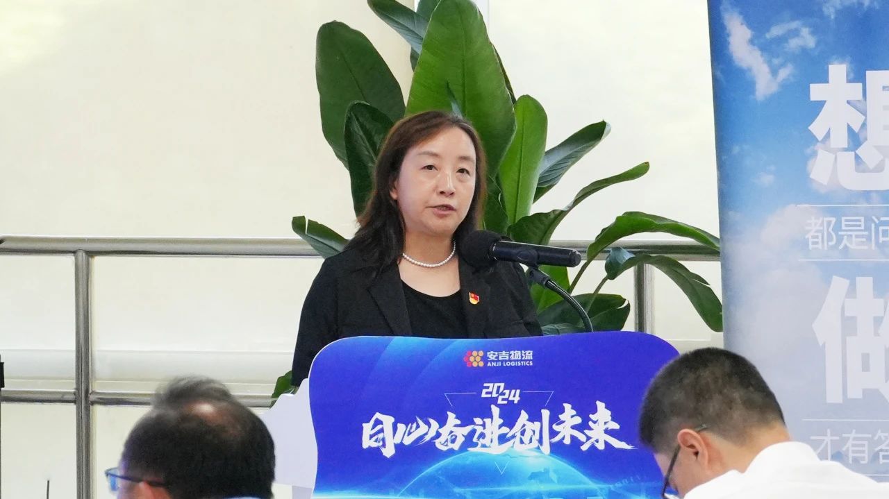 欧宝OB(中国集团)有限公司官网