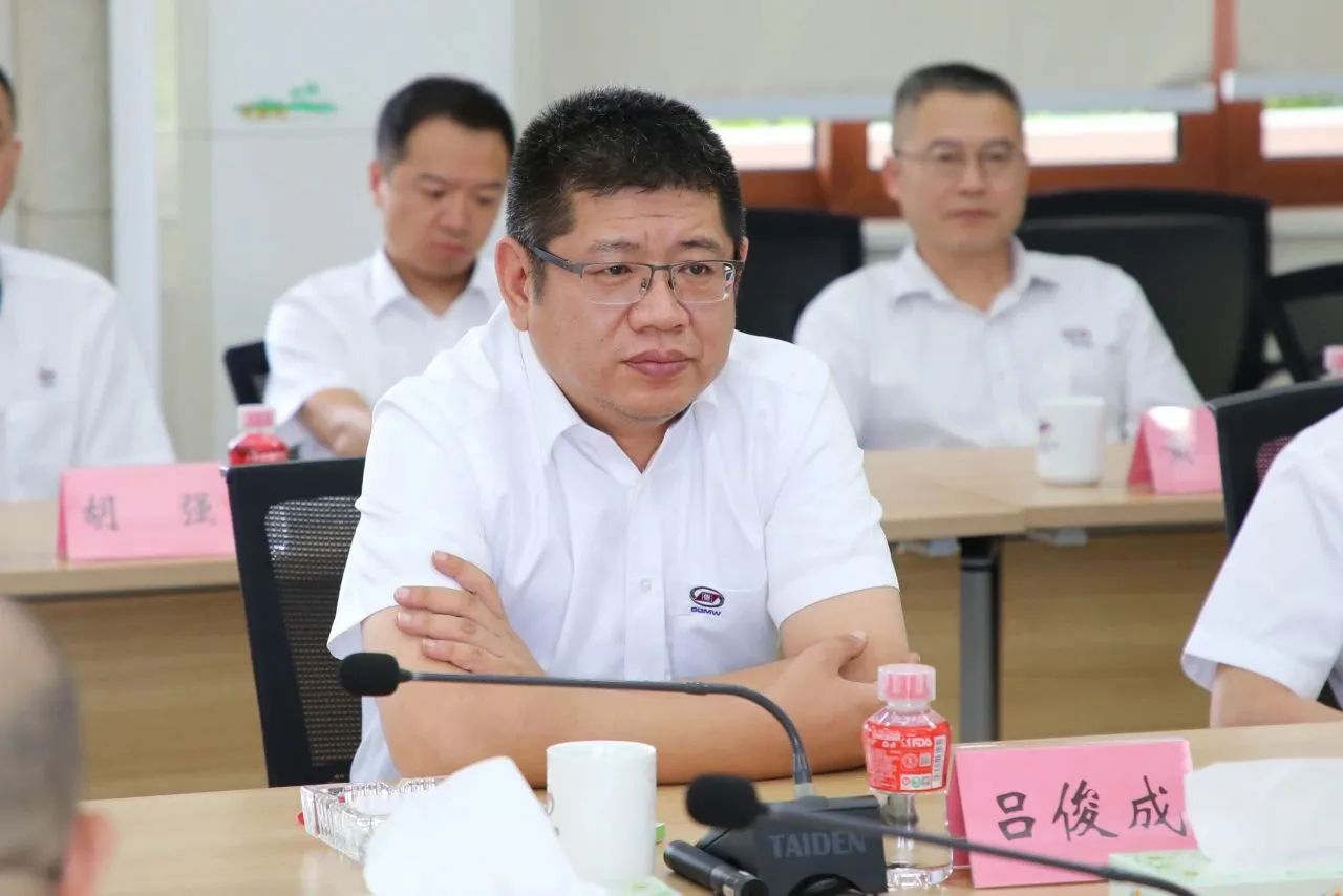 欧宝OB(中国集团)有限公司官网