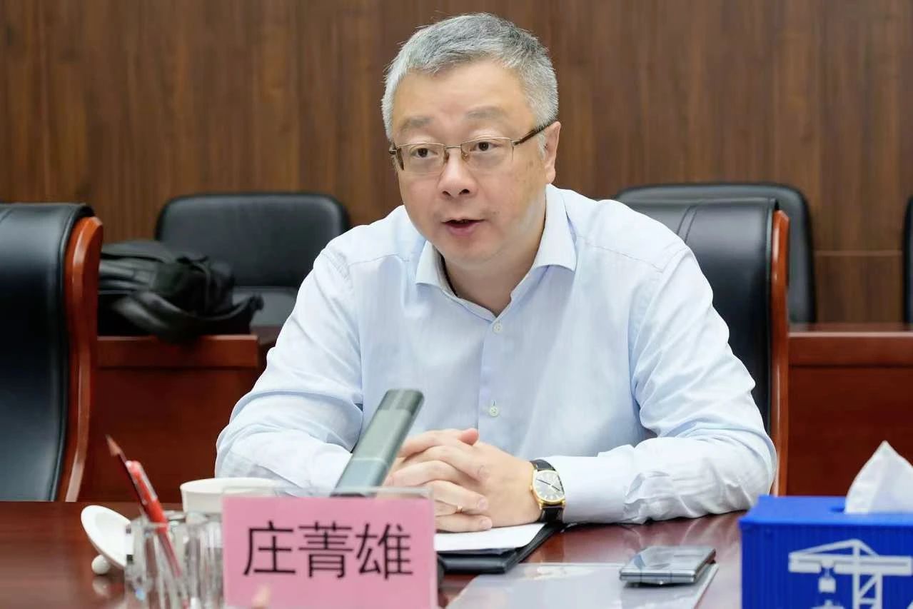 欧宝OB(中国集团)有限公司官网