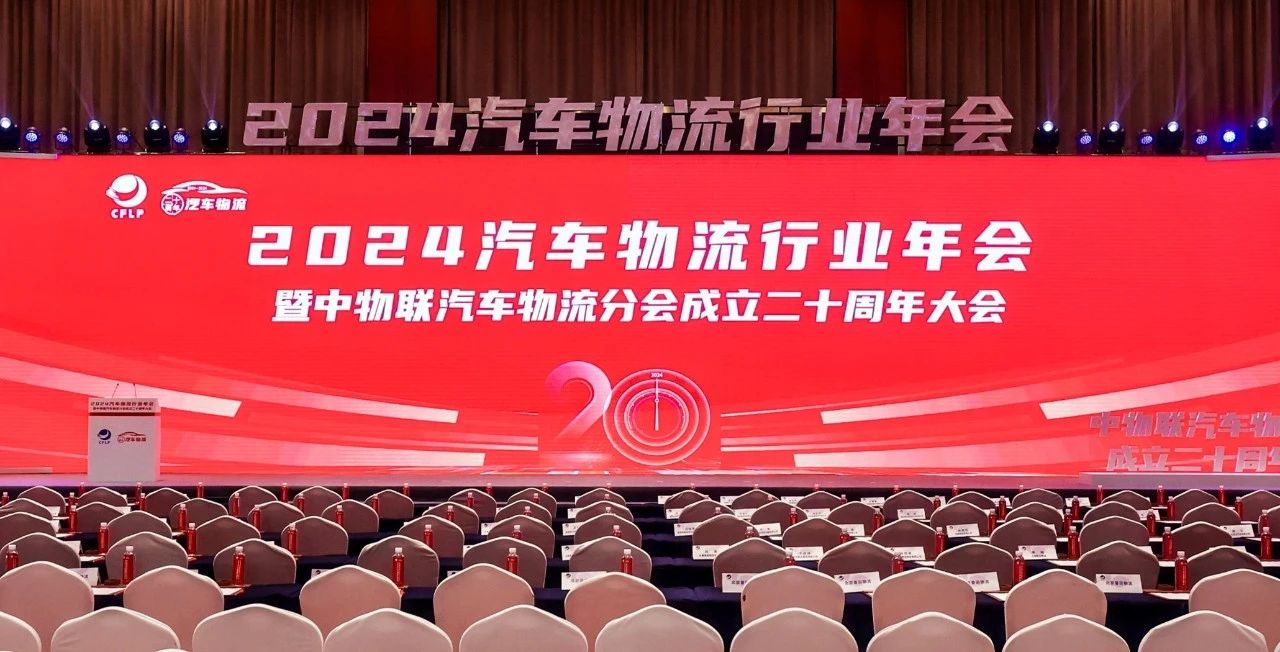 欧宝OB(中国集团)有限公司官网