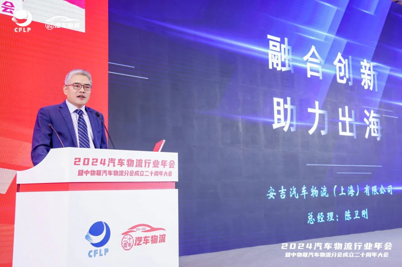 欧宝OB(中国集团)有限公司官网