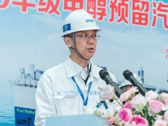 欧宝OB(中国集团)有限公司官网