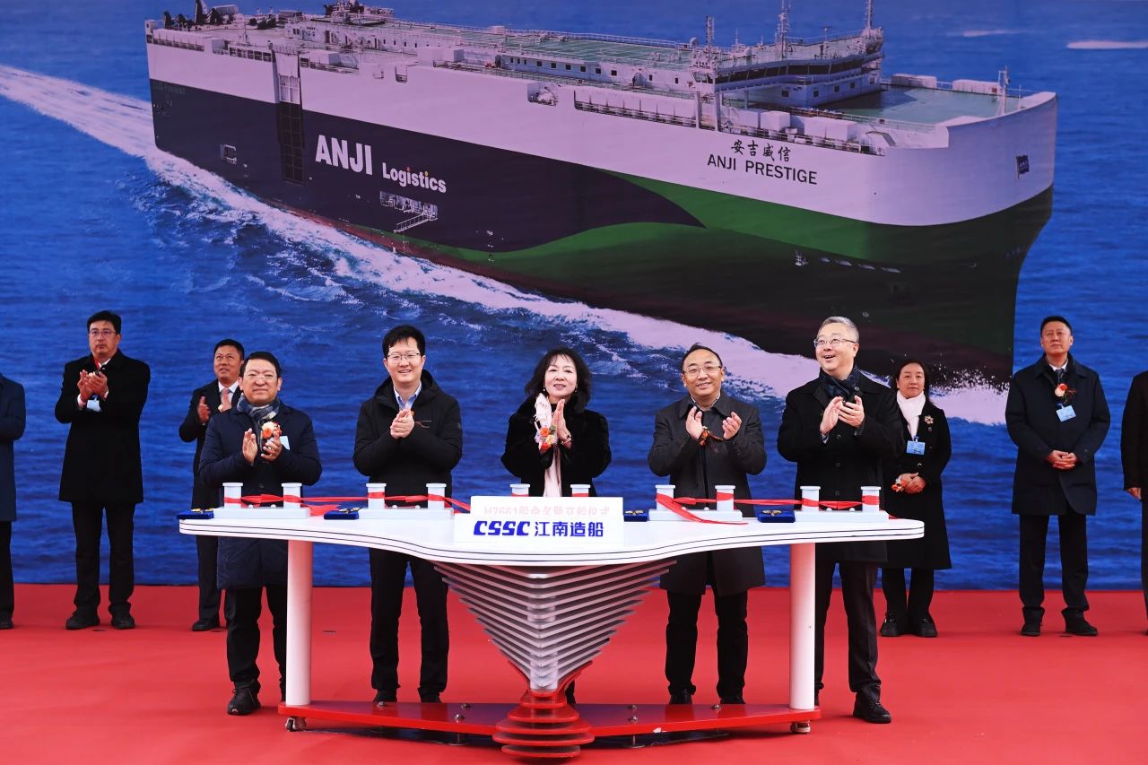 欧宝OB(中国集团)有限公司官网