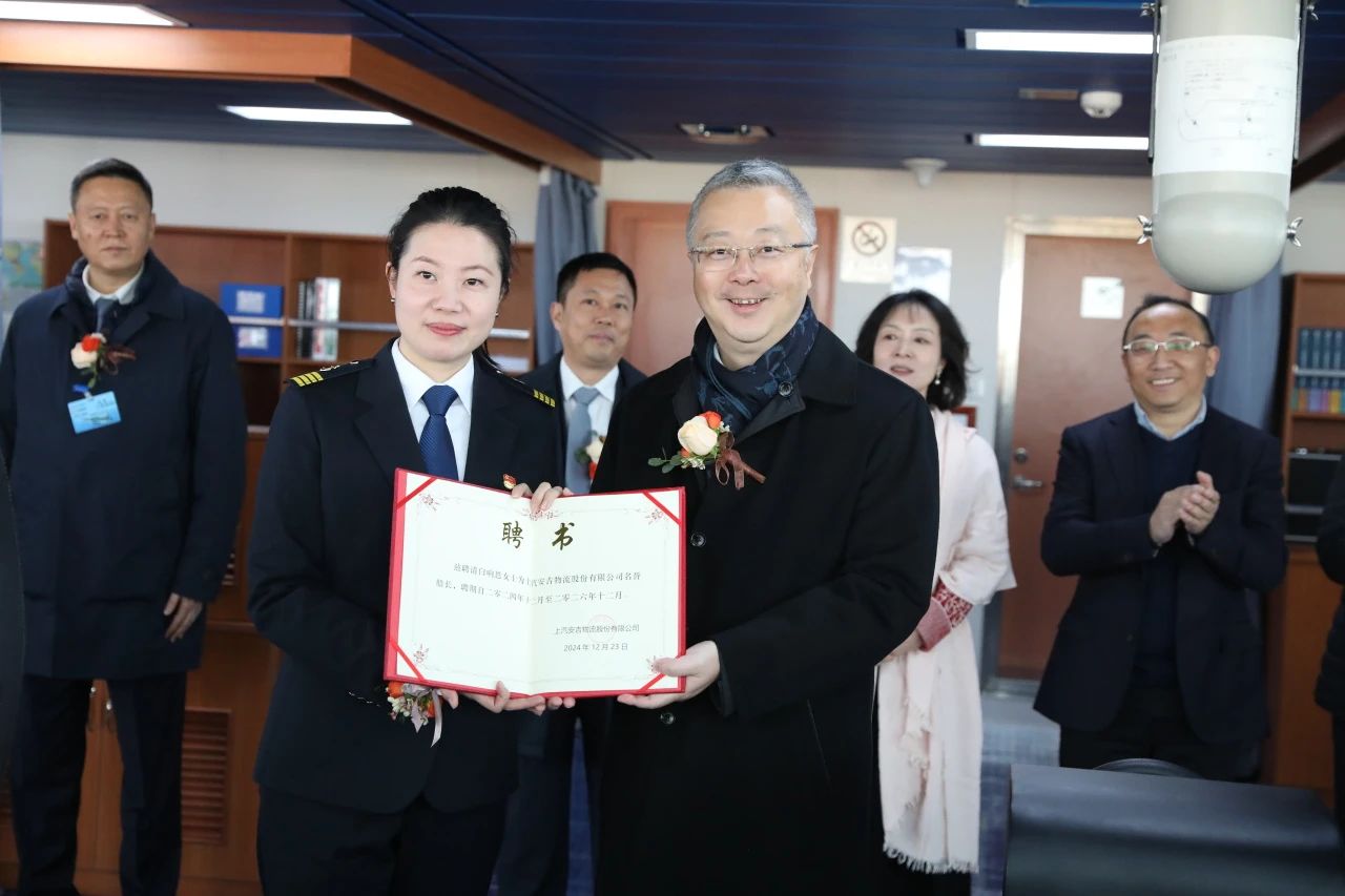 欧宝OB(中国集团)有限公司官网