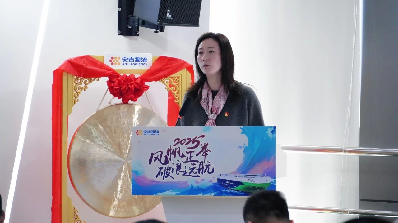 欧宝OB(中国集团)有限公司官网