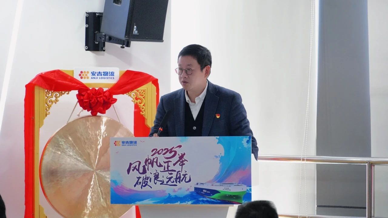 欧宝OB(中国集团)有限公司官网