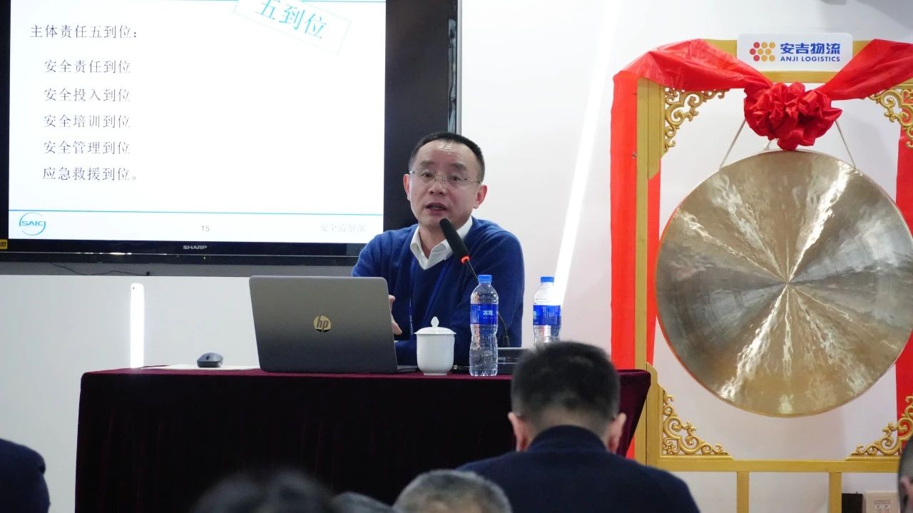 欧宝OB(中国集团)有限公司官网