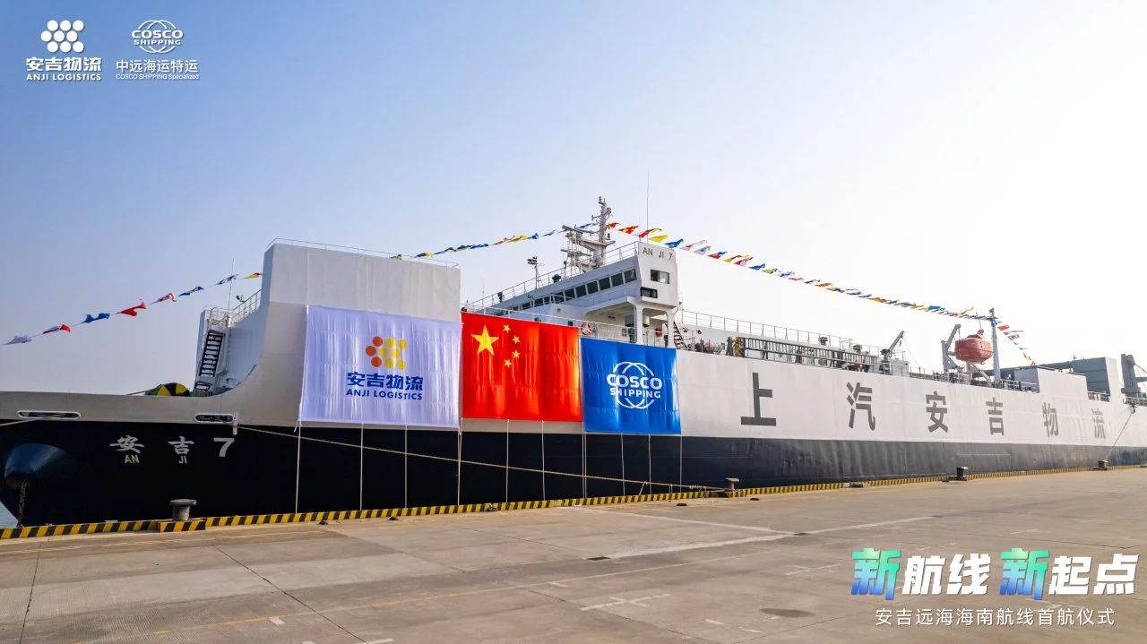 欧宝OB(中国集团)有限公司官网