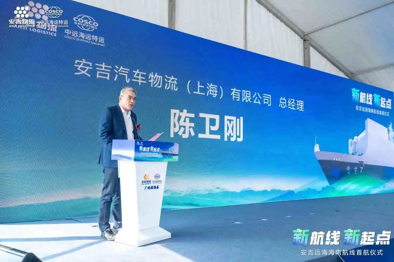 欧宝OB(中国集团)有限公司官网