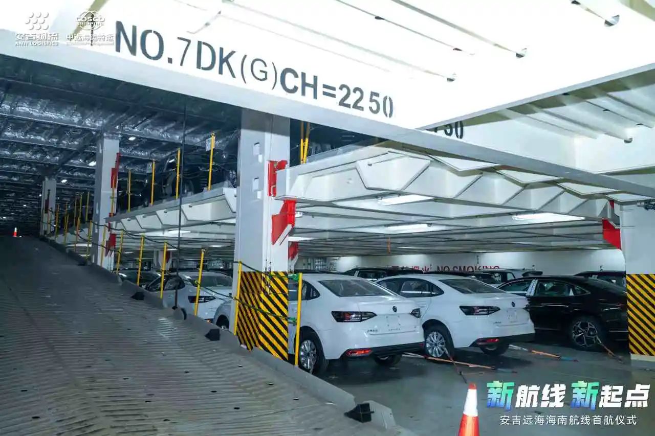 欧宝OB(中国集团)有限公司官网