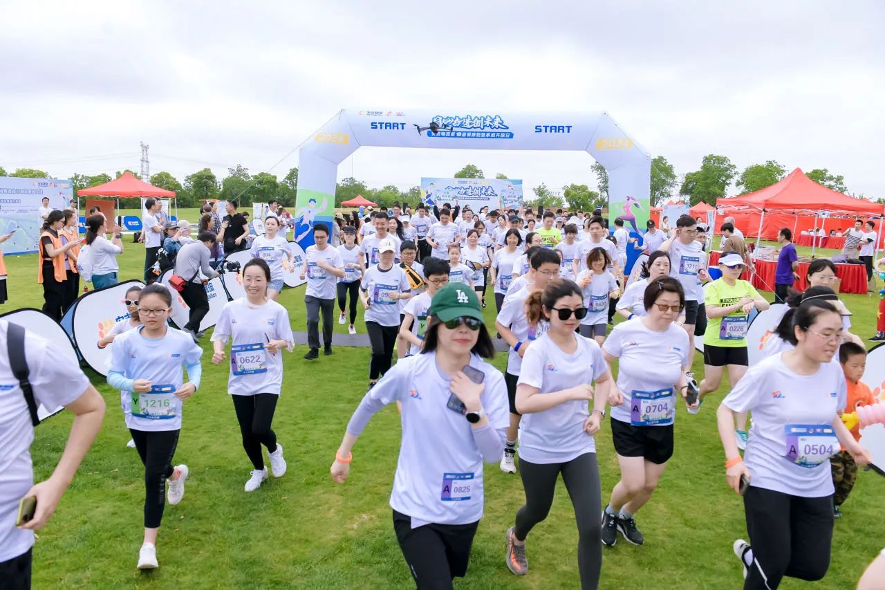 欧宝OB(中国集团)有限公司官网