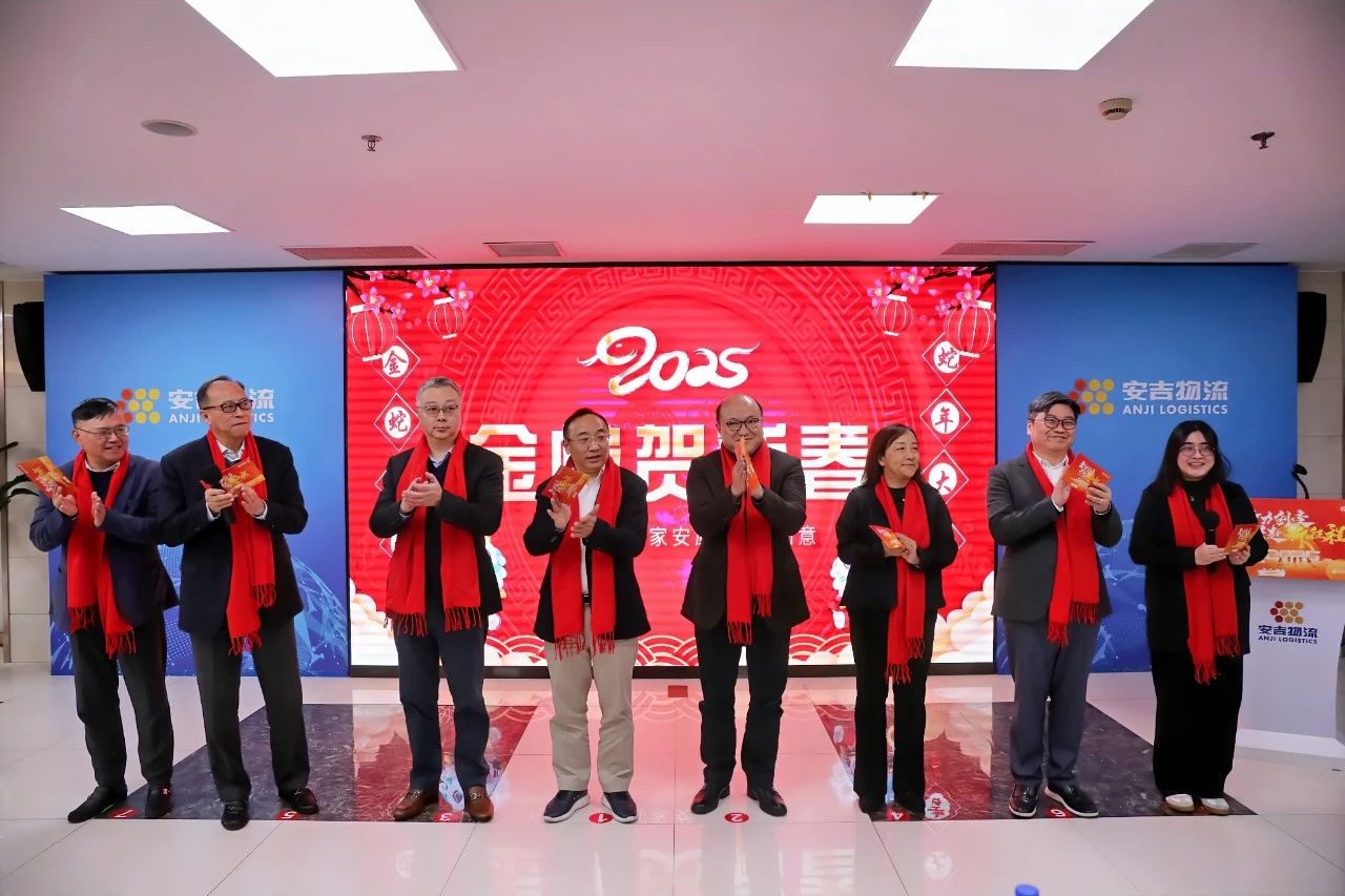 欧宝OB(中国集团)有限公司官网