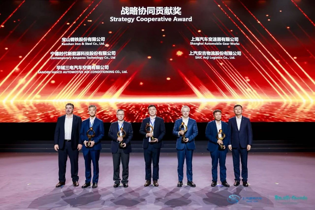 欧宝OB(中国集团)有限公司官网