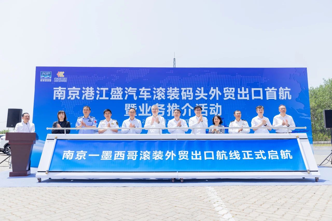 欧宝OB(中国集团)有限公司官网