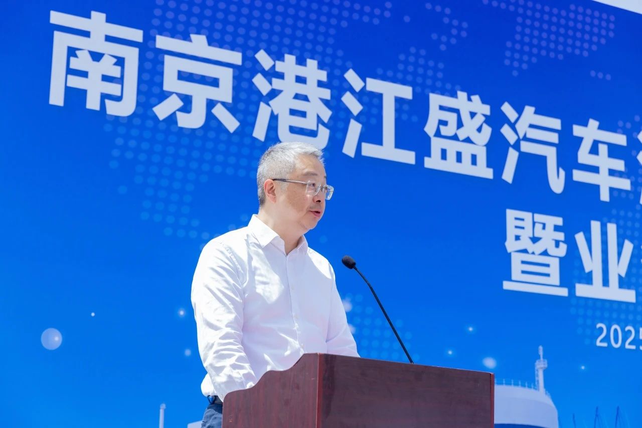 欧宝OB(中国集团)有限公司官网