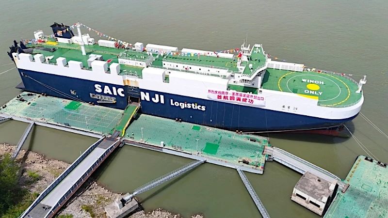 欧宝OB(中国集团)有限公司官网