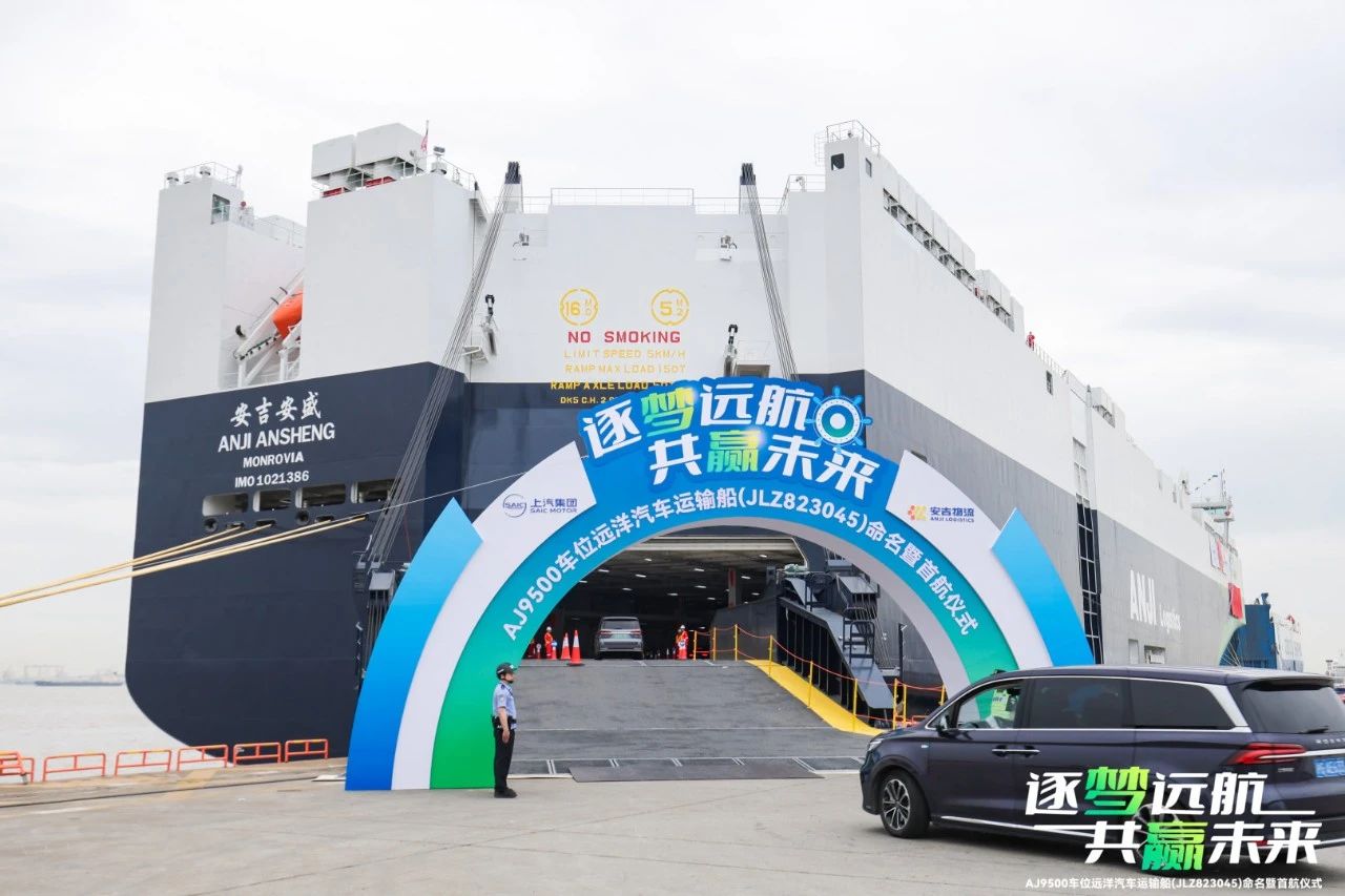 欧宝OB(中国集团)有限公司官网