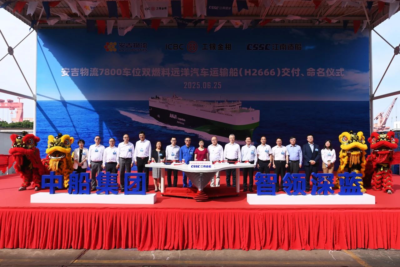 欧宝OB(中国集团)有限公司官网