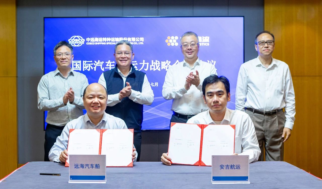 欧宝OB(中国集团)有限公司官网