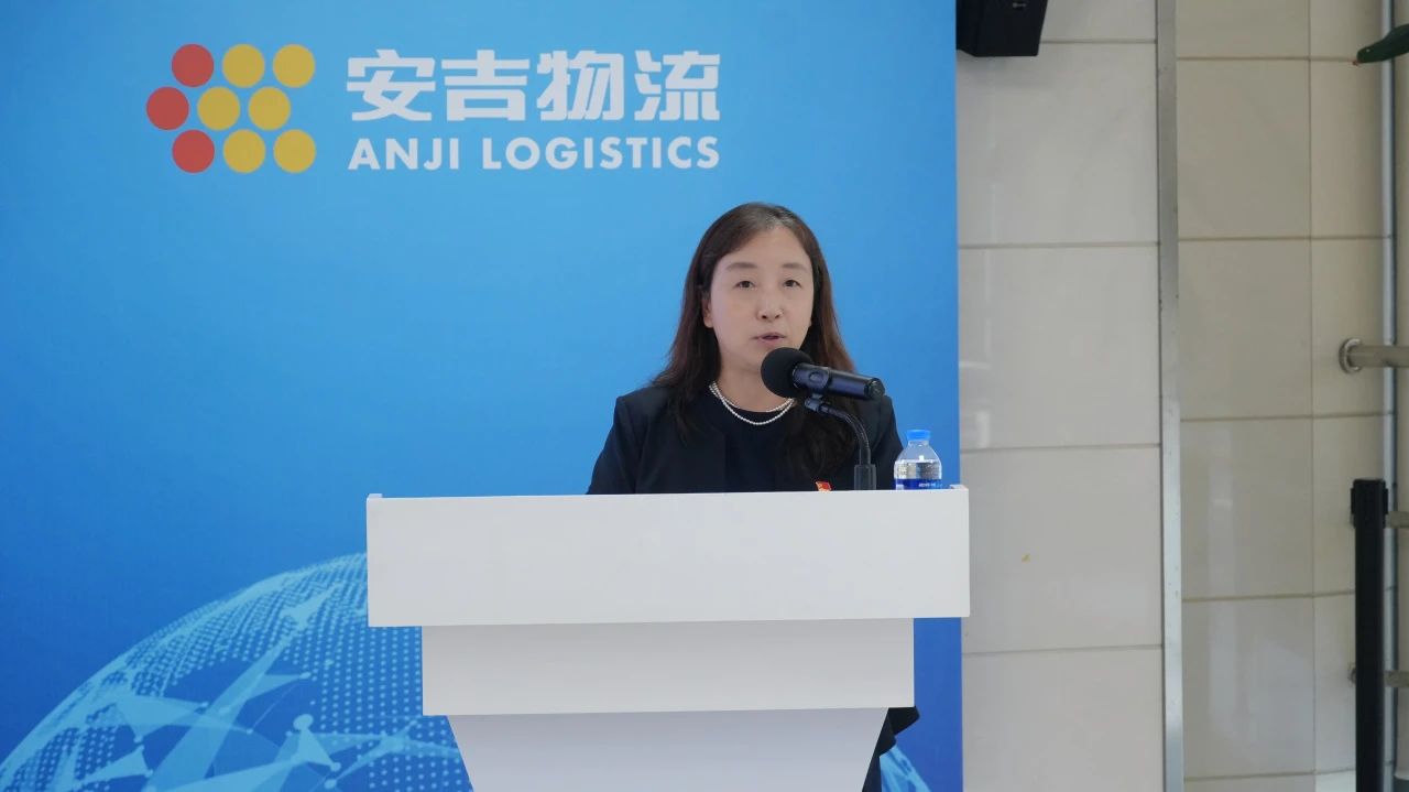 欧宝OB(中国集团)有限公司官网