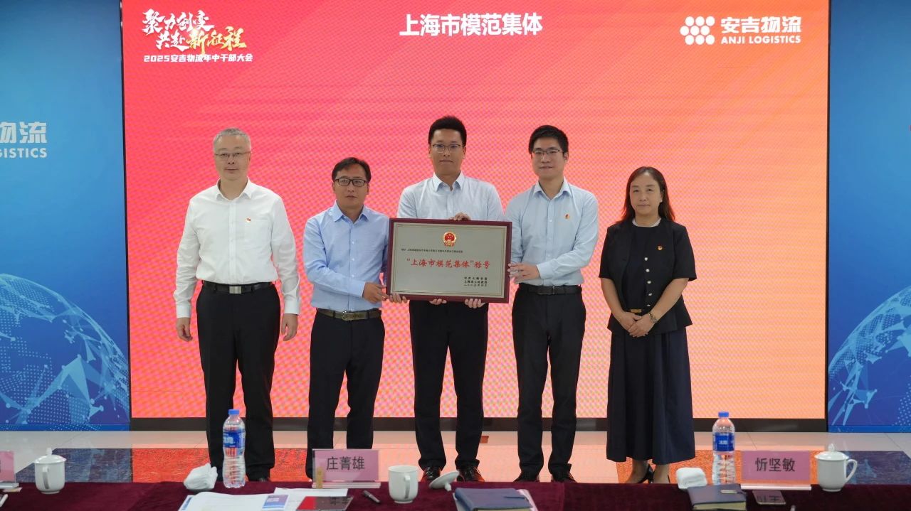 欧宝OB(中国集团)有限公司官网