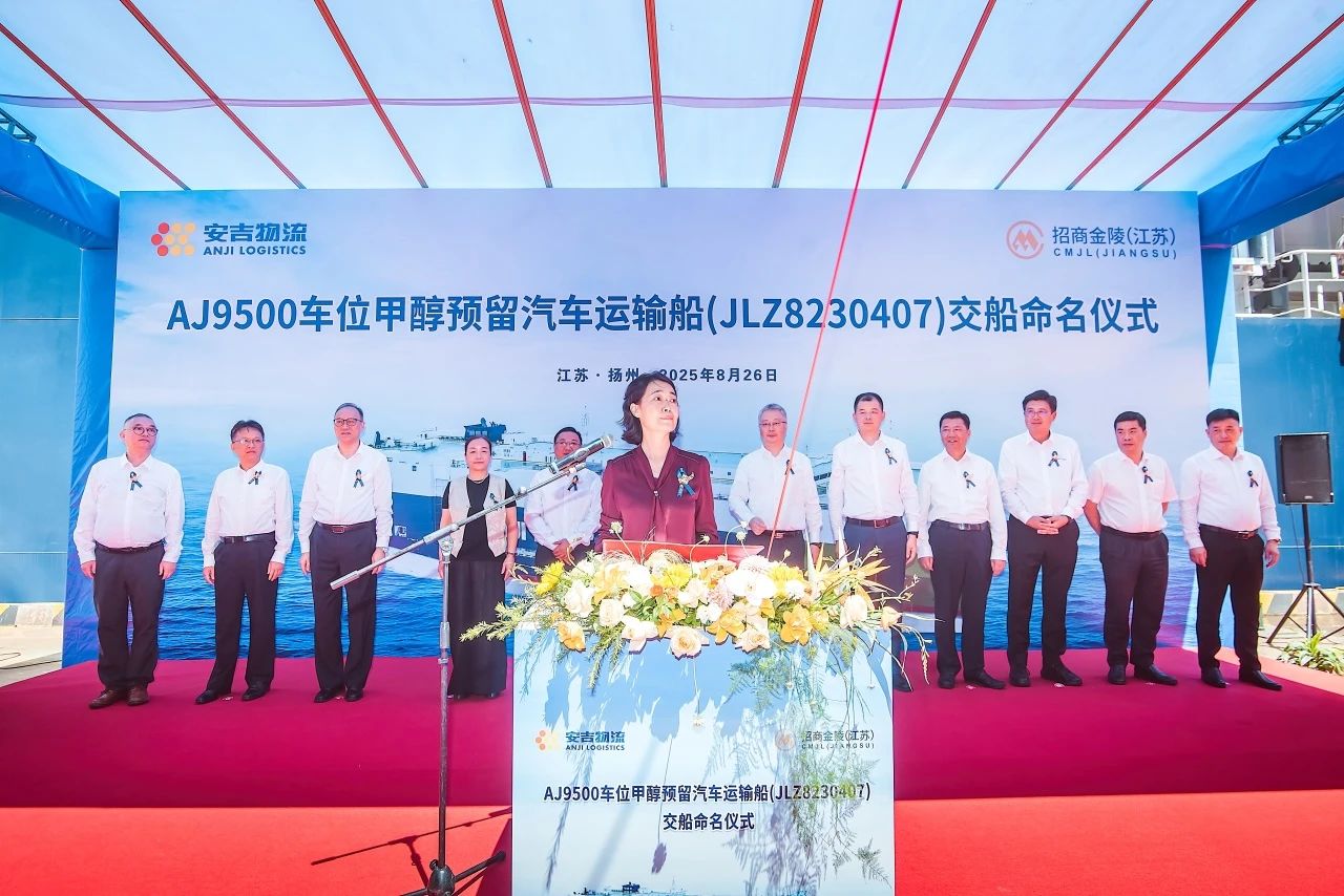 欧宝OB(中国集团)有限公司官网