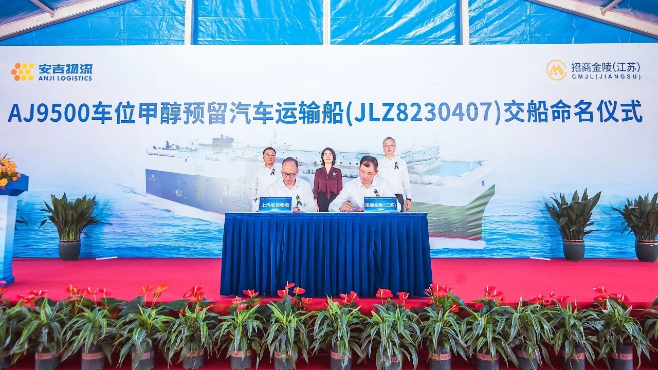 欧宝OB(中国集团)有限公司官网