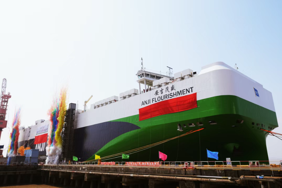 欧宝OB(中国集团)有限公司官网