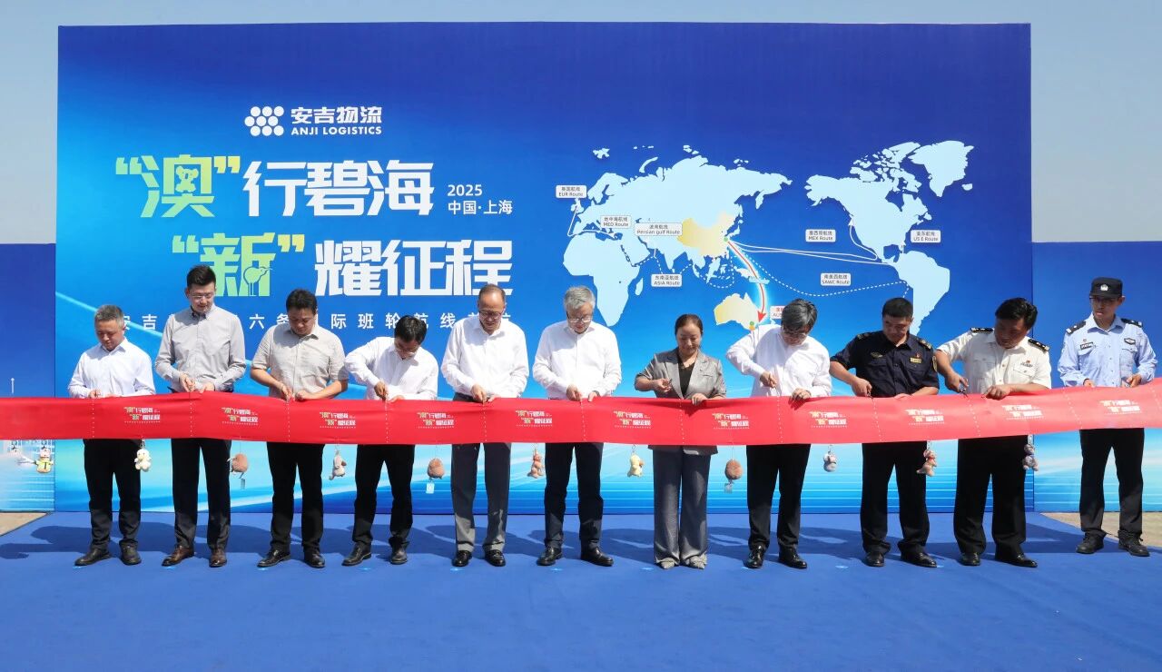 欧宝OB(中国集团)有限公司官网