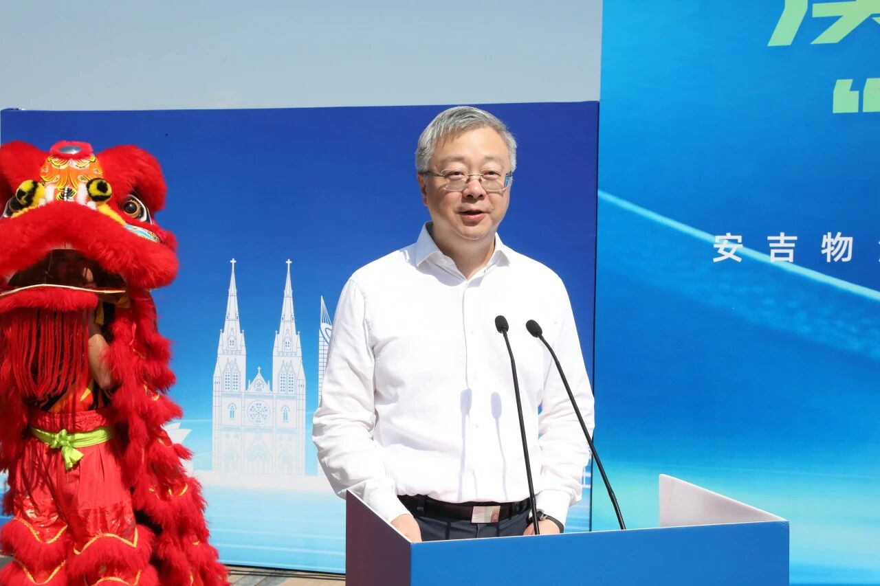 欧宝OB(中国集团)有限公司官网