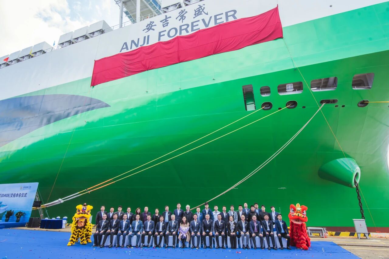 欧宝OB(中国集团)有限公司官网