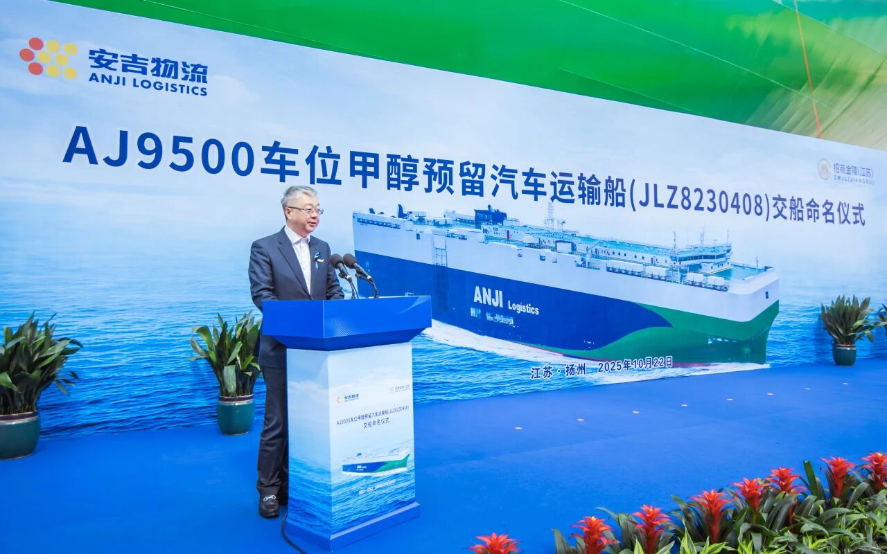 欧宝OB(中国集团)有限公司官网