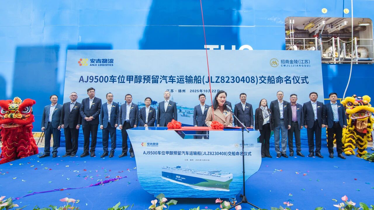 欧宝OB(中国集团)有限公司官网