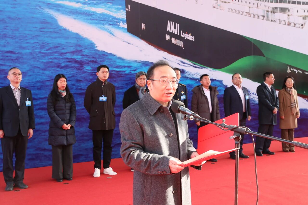 欧宝OB(中国集团)有限公司官网