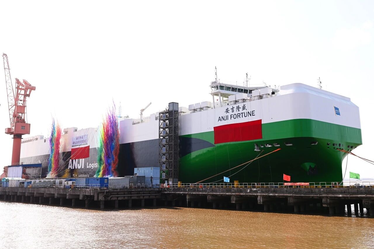 欧宝OB(中国集团)有限公司官网