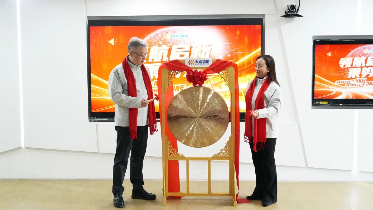 欧宝OB(中国集团)有限公司官网