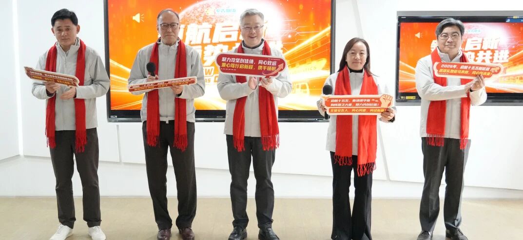 欧宝OB(中国集团)有限公司官网