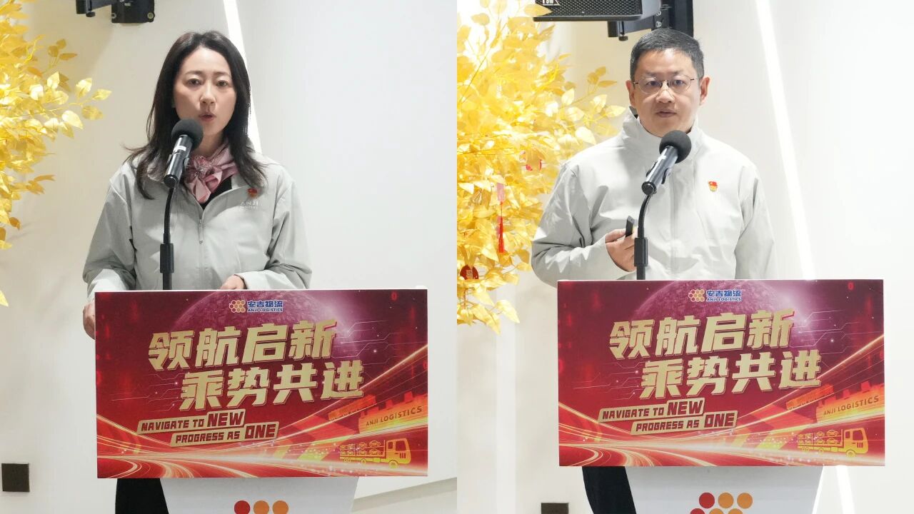 欧宝OB(中国集团)有限公司官网