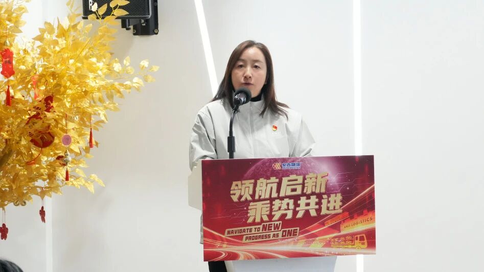 欧宝OB(中国集团)有限公司官网