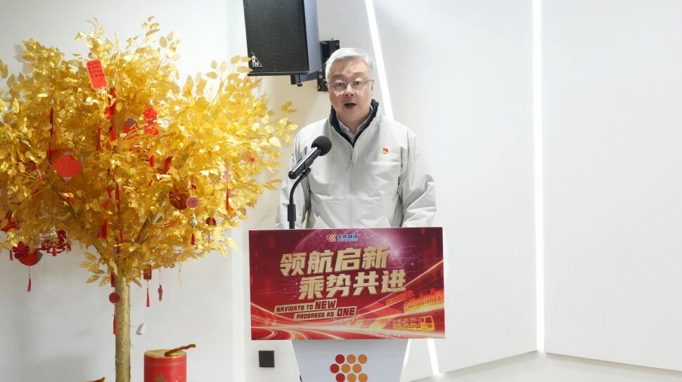 欧宝OB(中国集团)有限公司官网