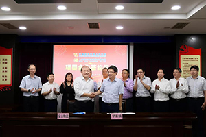 “上汽欧宝OB长三角智慧供应链运作中心”项目相助协议正式签约