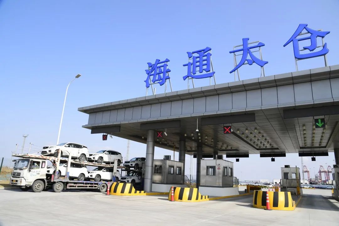 重磅｜十年历程，，，海通太仓岸线调规终获批复