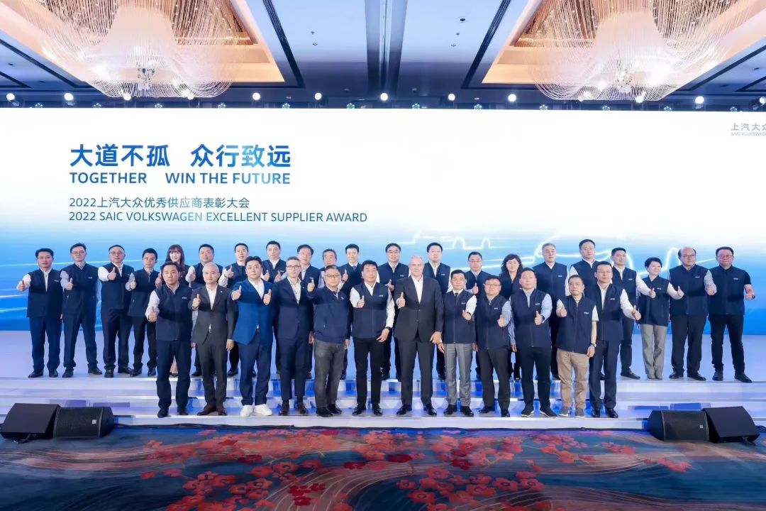 上汽欧宝OB物流荣获上汽公共“优异服务体现奖”