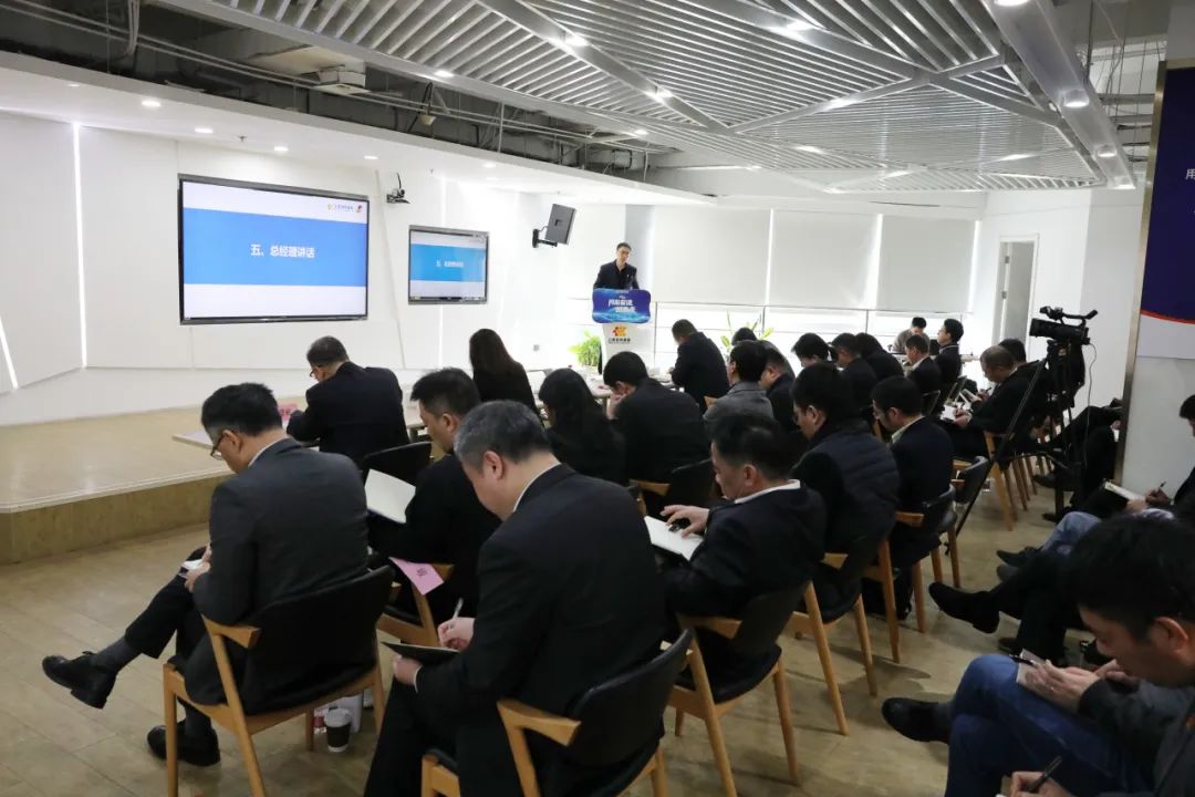 上汽欧宝OB物流召开2024年周全从严治党暨清静事情聚会