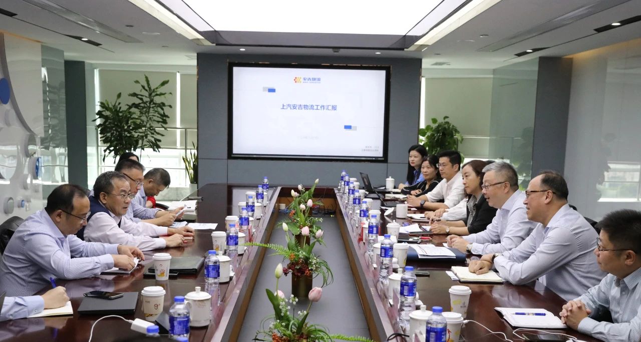 明偏向 鼓劲头 抓开展 | 上汽集团董事长王晓秋、、、 总裁贾健旭一行赴欧宝OB物流现场办公