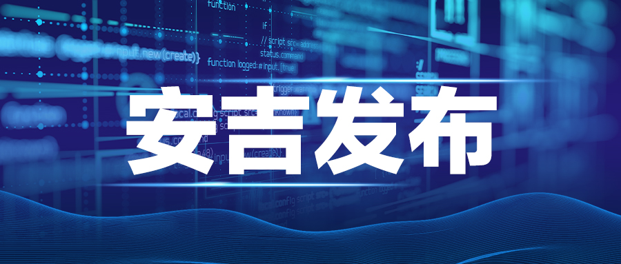 中远？？睾蜕细奂沤陨掀繁B物流增资