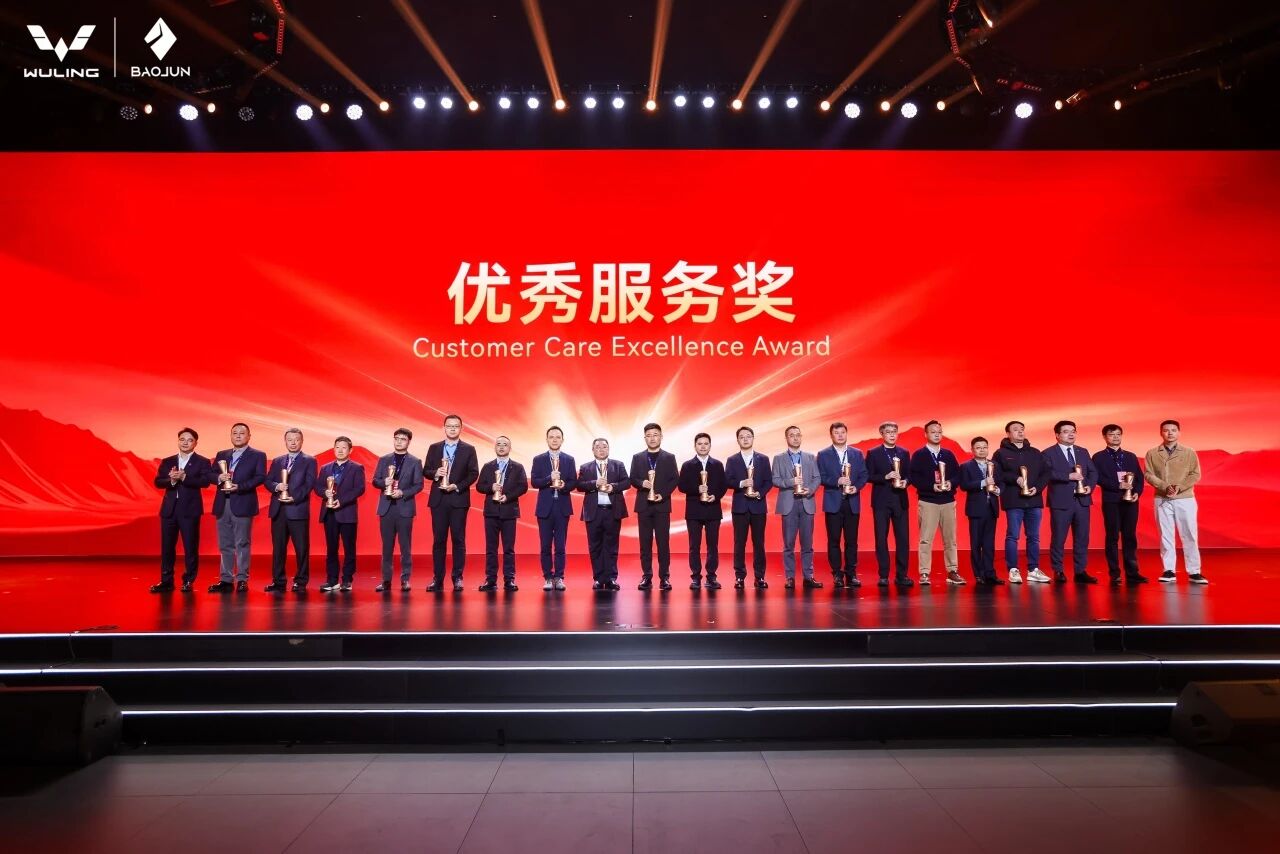 智创共赢，，，奋斗不止！欧宝OB物流荣膺上汽通用五菱“优异服务奖”