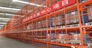 欧宝OB黑科技IV 东岳自动分拣中心